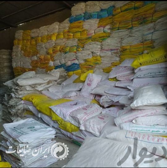 فروش همه رقم گونی وجانبو