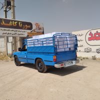 کاغذ  a4 نو