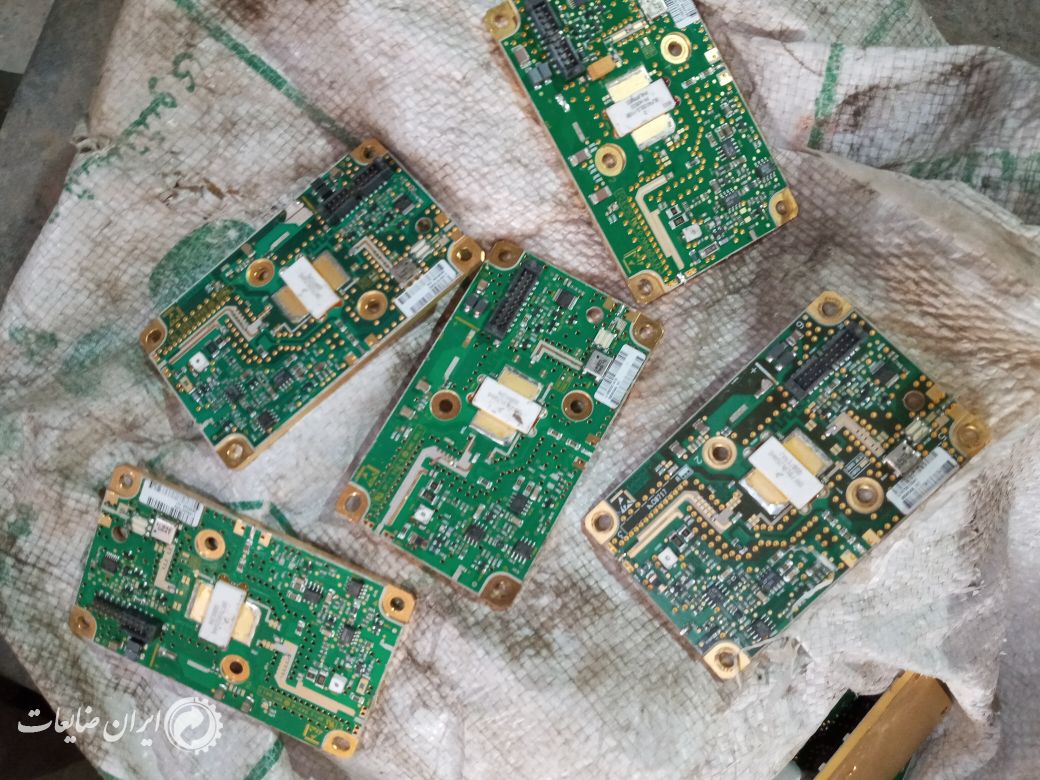 فروش 15 کیلو شمش مس آبکاری طلا