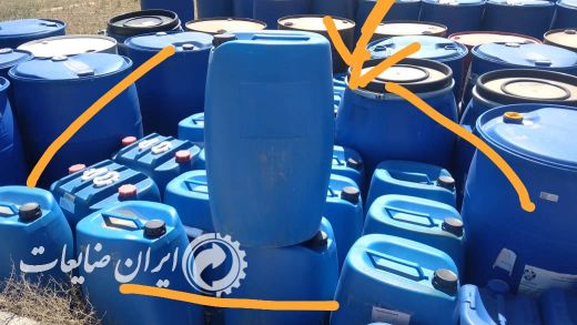 خرید گالن های خالی اسانسه