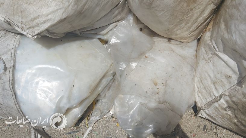 فروش نایلون روغنی