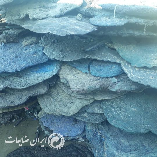 پپه اکسیدوری رنگ ابی