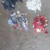ای بی اس چهار رنگ