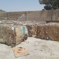 فروش پرس کارتن