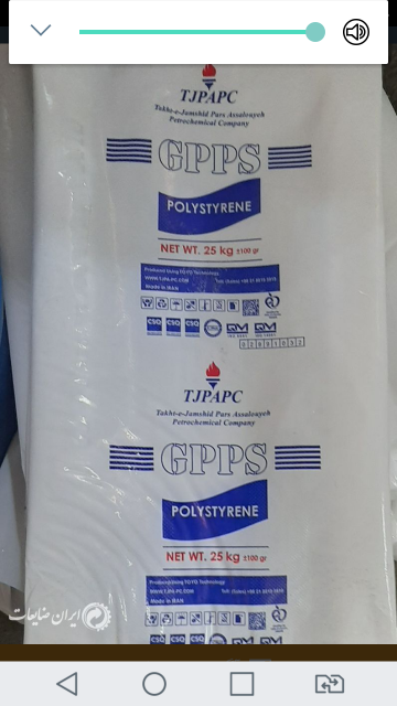 کیسه مواد پلی اتیلن