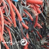 خرید پوست کابل پس وی سی