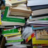خرید کتاب و دفتر و فرم اداری