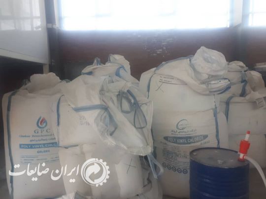 فروش ضایعات دیوارپوش پی وی سی  زنده بار