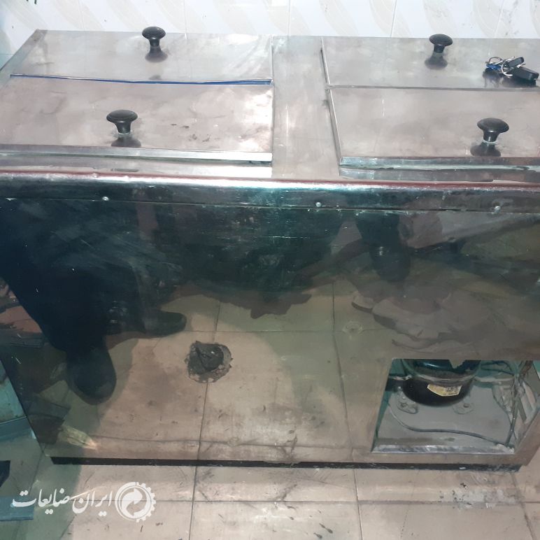 یخجال بستنی