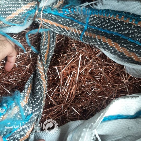 ۶تن مس کبریتی