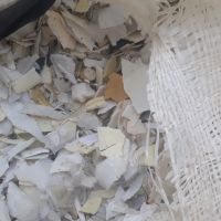 هایمپک سفید دوره ای