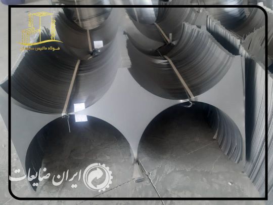 گوشه ورق روغنی هفت الماس