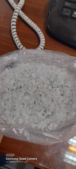 پت مخلوط با کریستال