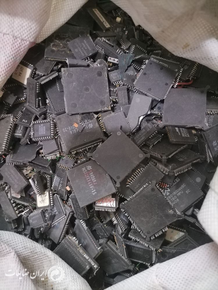 فروش آی سی چیپ