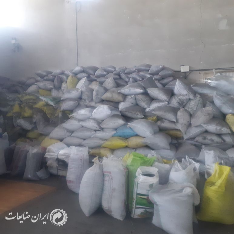 پوست کابل pvc
