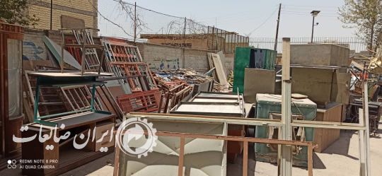 فروش آهن آلات