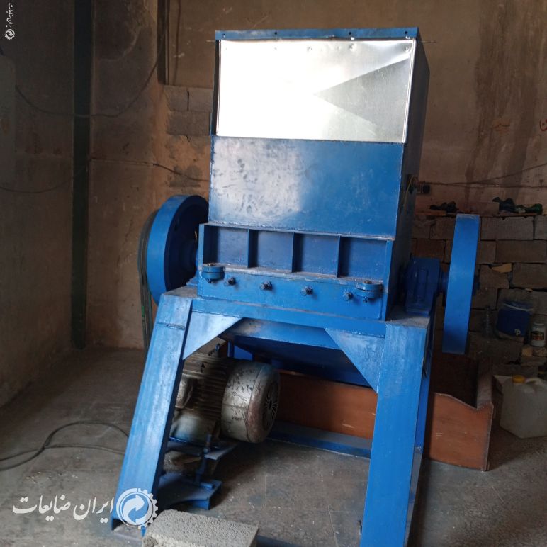 خدمات خردکن اسیاب دستمزدی مواد پلاستیک