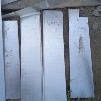 کناره ورق گالوانیزه ۲٫۵ میل