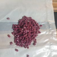 فروش گرانول نایلون