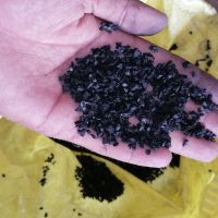گرانول لاستیک سواری