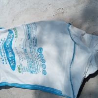 فروش ۳۰۰عدد گونی جانبو اروند یک تنی