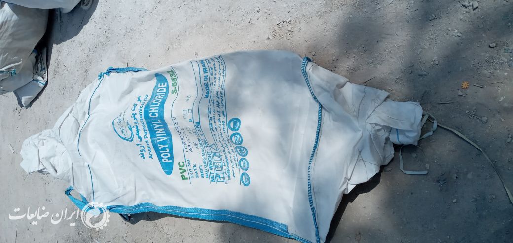 فروش ۳۰۰عدد گونی جانبو اروند یک تنی