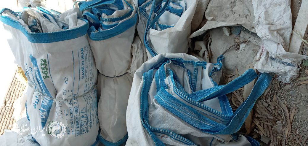 فروش ۳۰۰عدد گونی جانبو اروند یک تنی