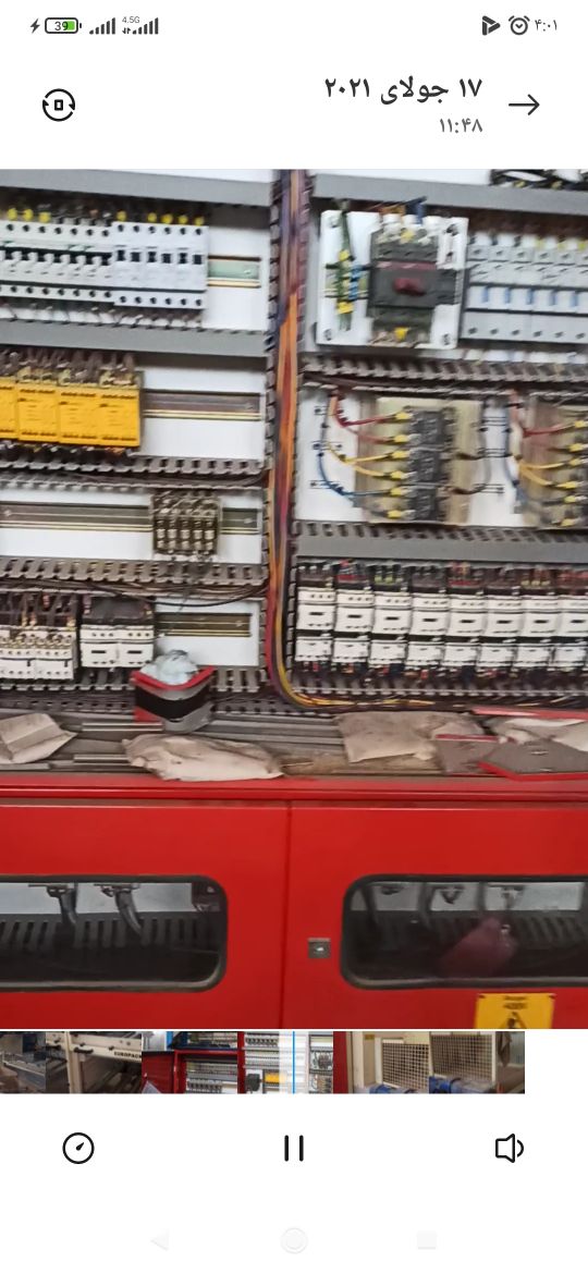 فروش دستگاه بسته بندی