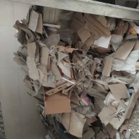فروش ضایعات کارتن