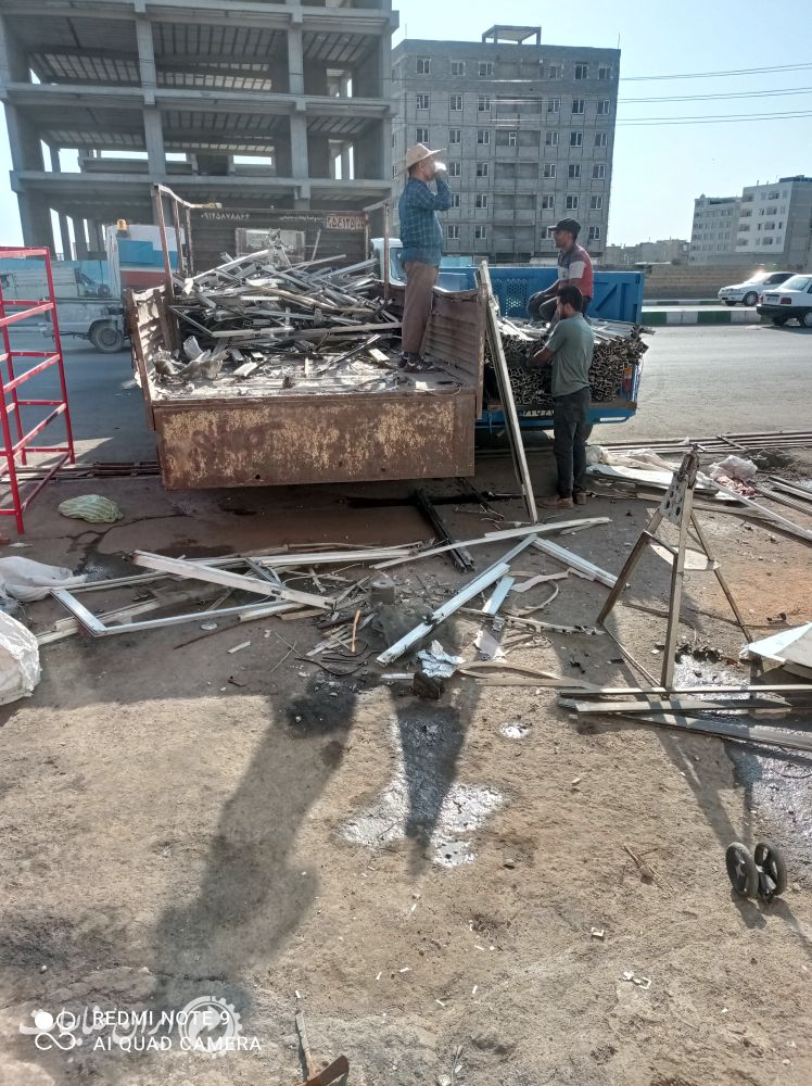 خریدار آهن آلات ضایعات