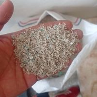 کندری تمیز عسلی تیره