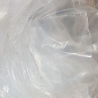 فروش ضایعات نایلون تمیز