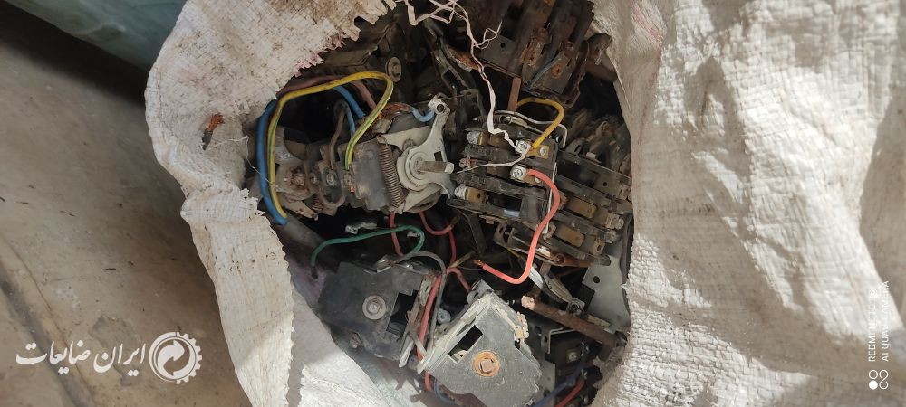 خریدانواع ضایعات مس آلومینیوم و برد الکتریکی