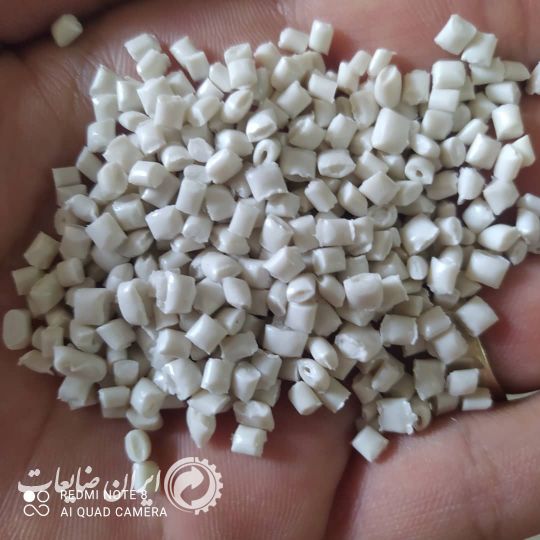 فروش گرانول پ پ سفید