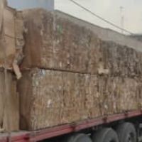 خریدار ضایعات کاغذ و کارتن