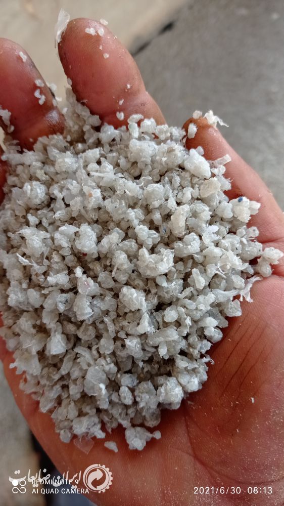 فروش کندر عسلی روشن