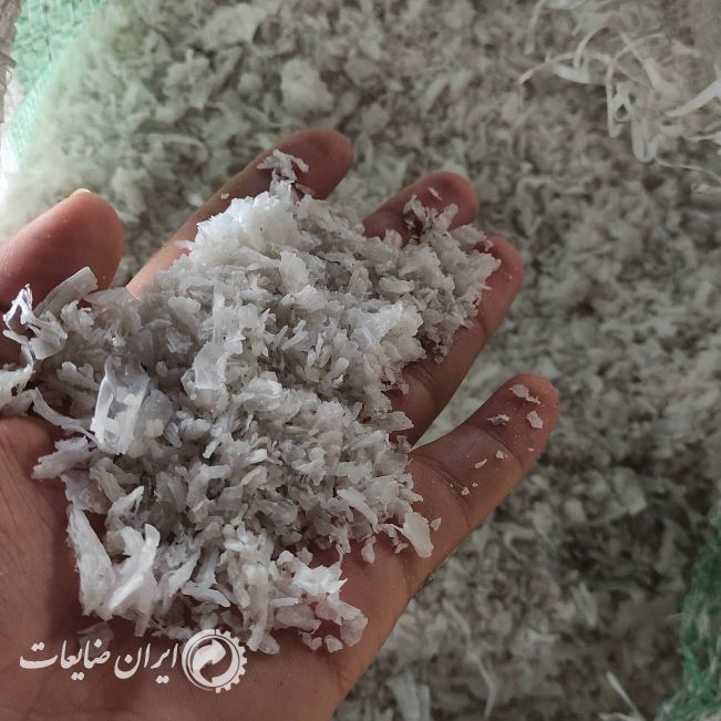 بار کندری درجه یک