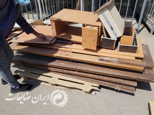 فروش ضایعات چوبی