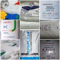 فروش انواع مواد اولیه پلاستیک