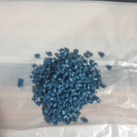 فروش گرانول نایلون