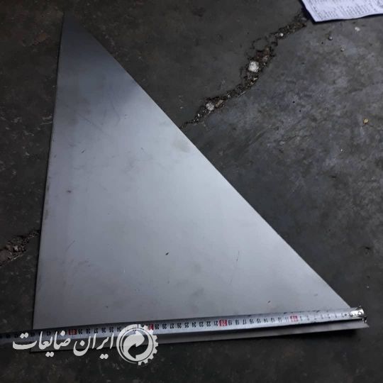فروش لچکی ضخامت 0.8