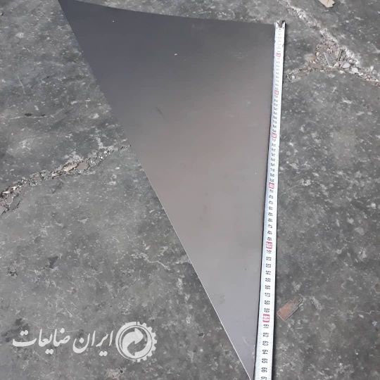 فروش لچکی ضخامت 0.8