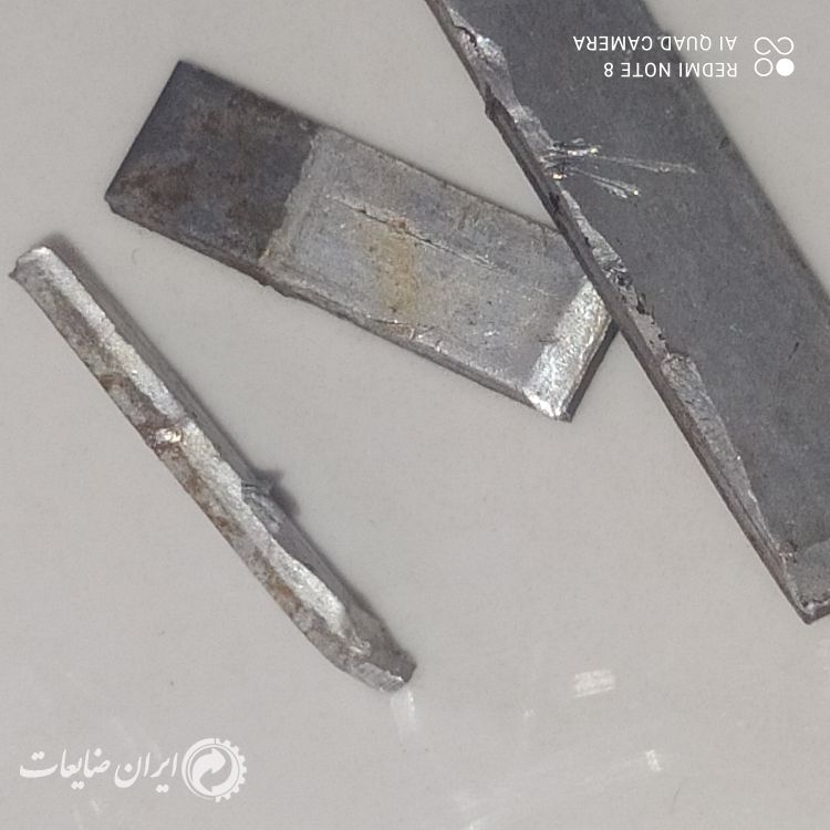 نوعی ورق از جنس اهن و آلومینیوم