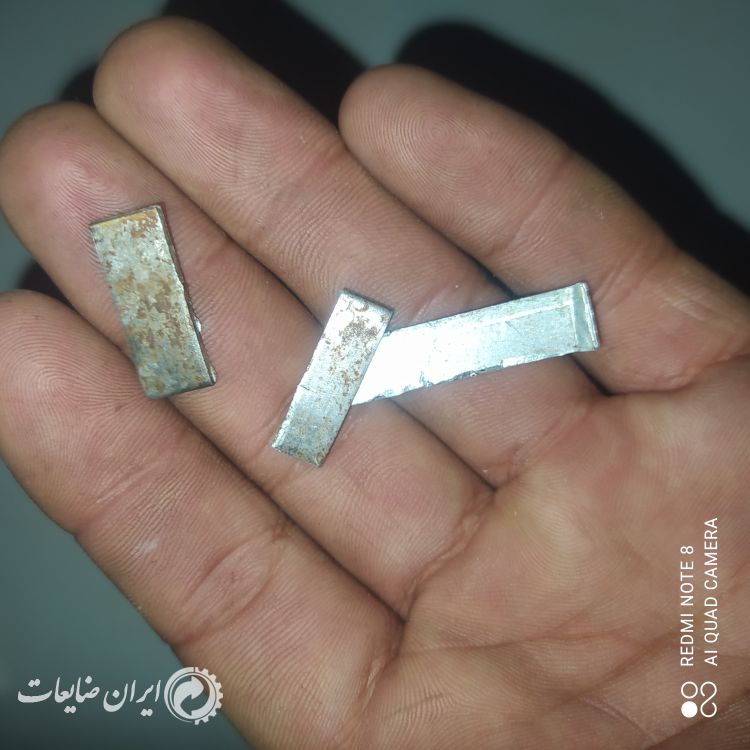 نوعی ورق از جنس اهن و آلومینیوم