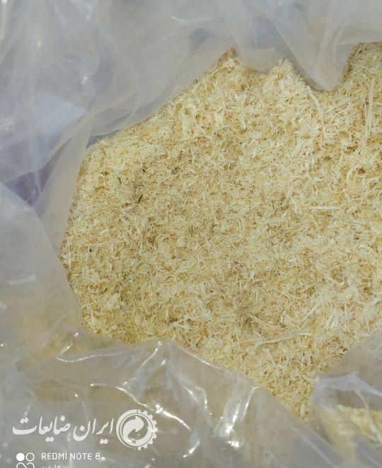 خاک اره روسی
