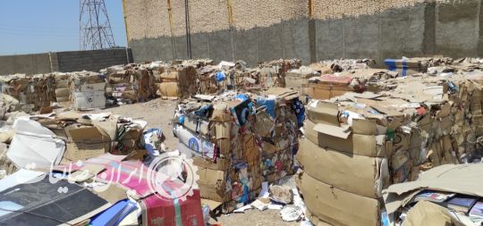 فروش کاغذ و کارتن پرسی