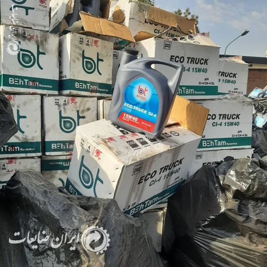 گالن 4 لیتری روغن، شلنگ فشار قوی و لاستک و پلاستیک