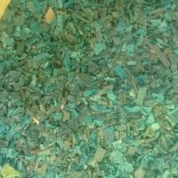 خرید مواد آسیاب شده سبدی به نرخ روز