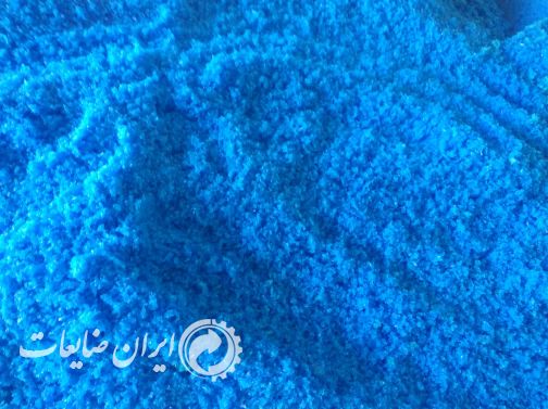فروش سولفات مس کریستالی