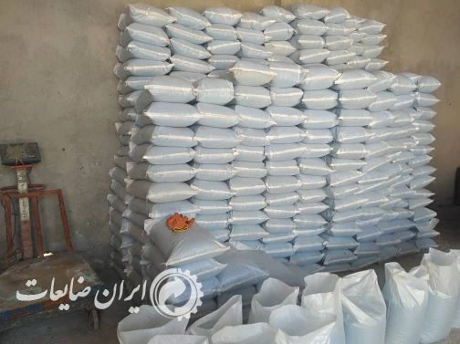 فروش سولفات مس کریستالی